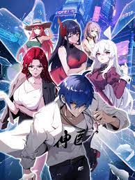 网站优化为什么见效慢