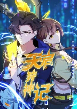 掇刀区关键词seo排名优化